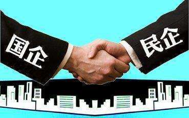 国有独资企业注册投资咨询公司的流程与要点